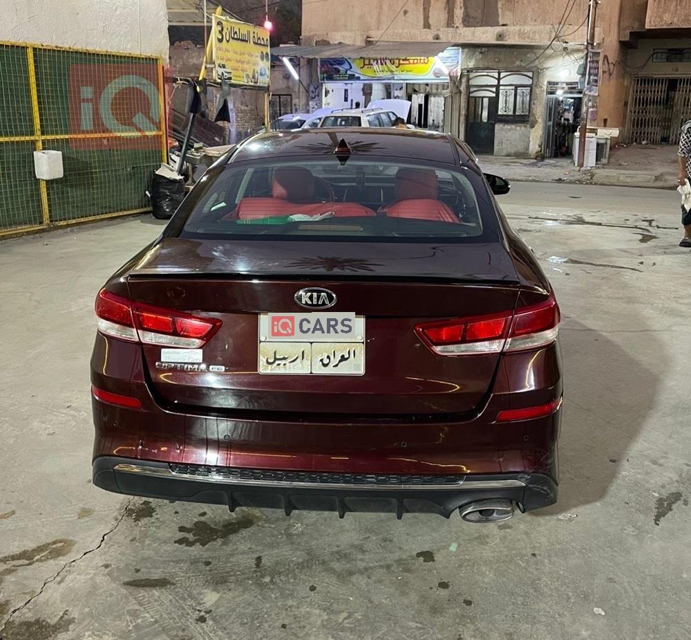 كيا اوبتيما